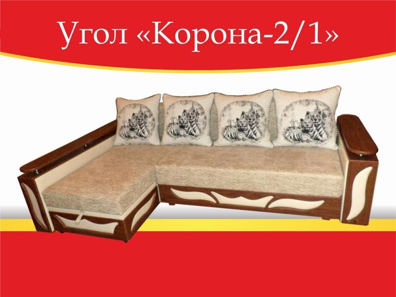 угловой диван корона-2/1 в Самаре