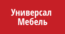 Универсал Мебель