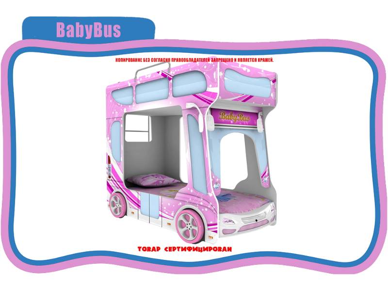 кровать детская baby bus в Самаре