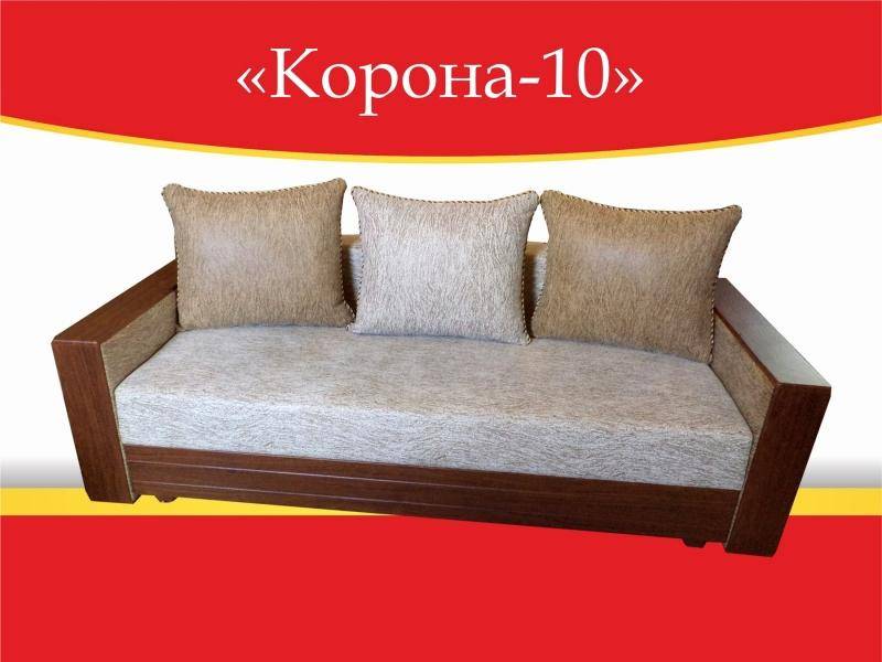 диван прямой корона 10 в Самаре