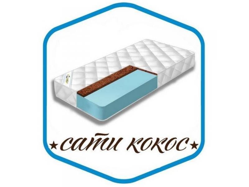 матрас сати кокос в Самаре