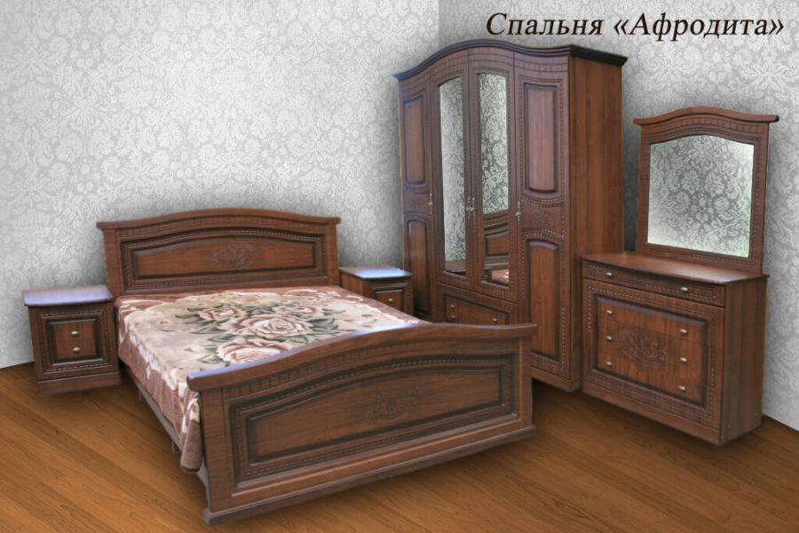 спальня афродита в Самаре