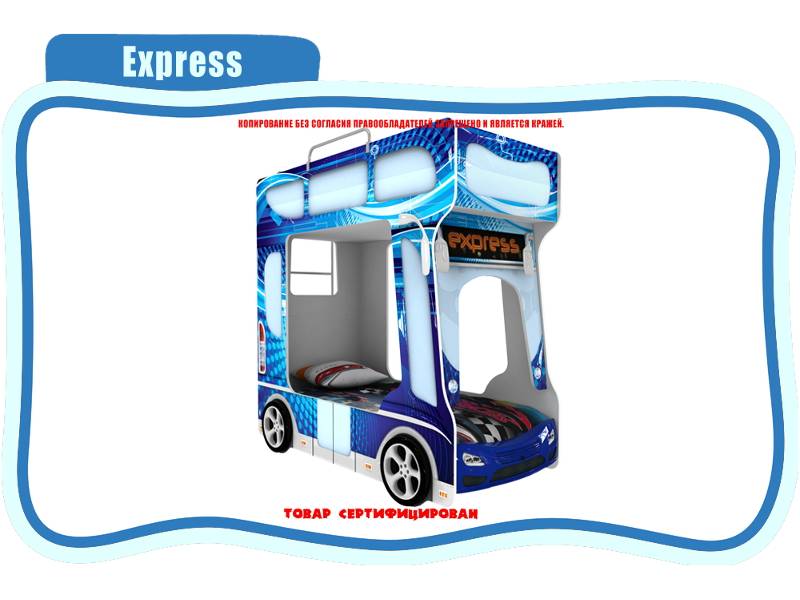 кровать детская express в Самаре