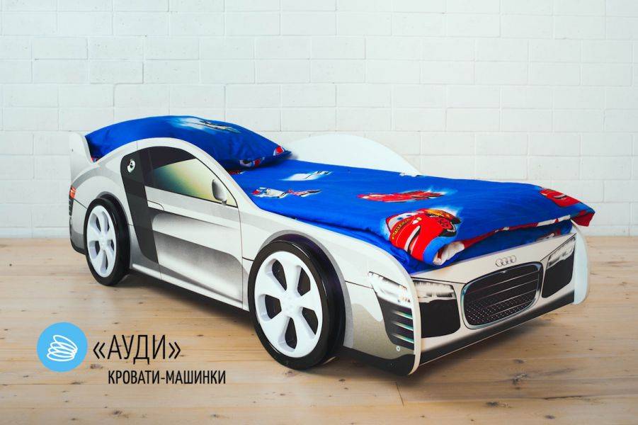 детская кровать-машинка audi в Самаре