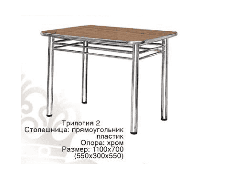 стол обеденный трилогия 2 в Самаре