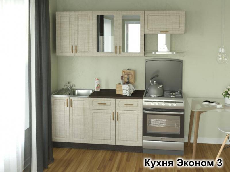 кухня эконом-3 в Самаре