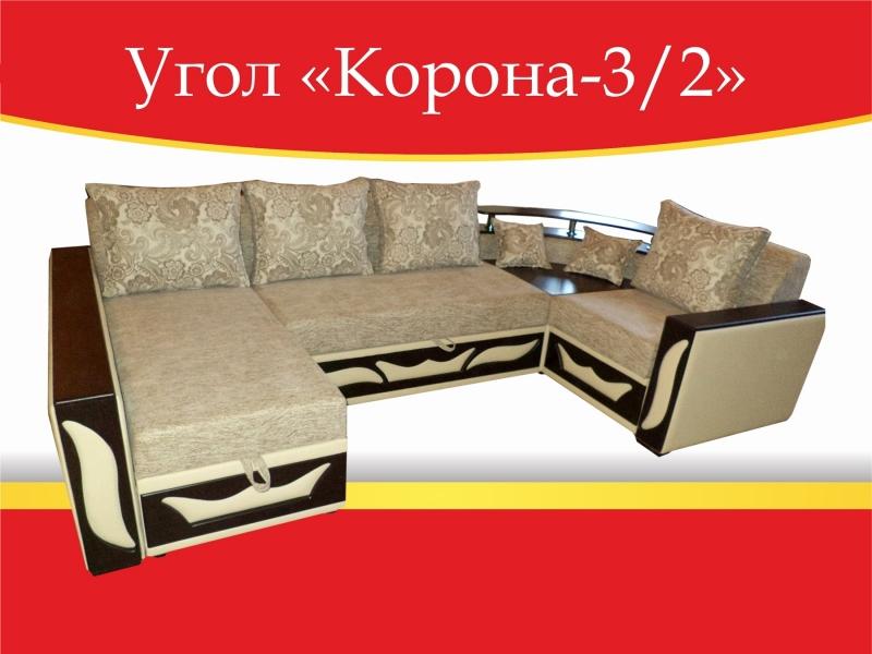 угловой диван корона-3/2 в Самаре