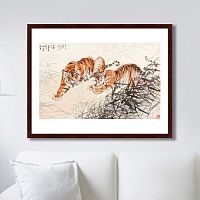 картина: tigers in the bush, 1905г. в Самаре