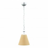 подвесной светильник lamp4you provence e-00-wm-lmp-o-23 в Самаре