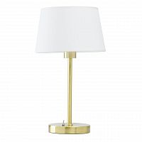 настольная лампа mw-light сити 11 634032401 в Самаре