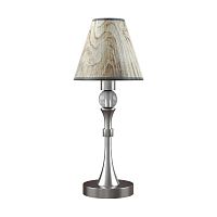 настольная лампа lamp4you modern m-11-dn-lmp-o-6 в Самаре