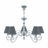 подвесная люстра lamp4you classic e3-05-g-lmp-o-22 в Самаре