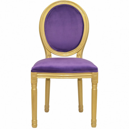 стул volker violet gold в Самаре