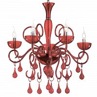 подвесная люстра ideal lux lilly sp5 rosso в Самаре