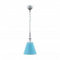 подвесной светильник lamp4you provence e-00-g-lmp-o-28 в Самаре