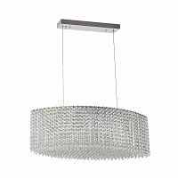 подвесная люстра dio darte asfour liano e 1.5.60x30.200 n в Самаре