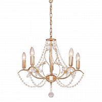 подвесная люстра silver light antoinette 726.58.5 в Самаре