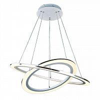 подвесной светодиодный светильник arte lamp 42 a9305sp-2wh в Самаре