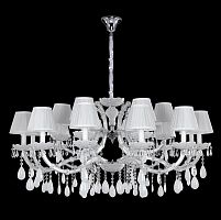 подвесная люстра crystal lux blanca sp18 белая в Самаре