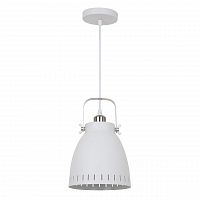 подвесной светильник arte lamp luned a2214sp-1wh в Самаре