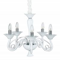 люстра md17009010-5a от illuminati белая в Самаре