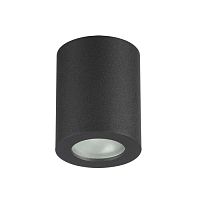 потолочный светильник odeon light aquana 3572/1c в Самаре