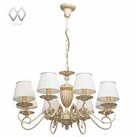 подвесная люстра mw-light ариадна 14 450014208 белая в Самаре