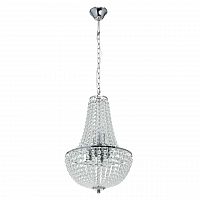 подвесная люстра mw-light бриз 464018506 в Самаре