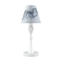 настольная лампа lamp4you eclectic m-11-wm-lmp-o-10 в Самаре