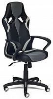 компьютерное кресло tetchair runner игровое в Самаре