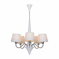 подвесная люстра arte lamp a1528lm-5wh белая в Самаре