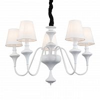 подвесная люстра st luce cervice sl683.503.05 в Самаре