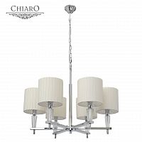 подвесная люстра chiaro инесса 460010706 в Самаре