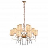 подвесная люстра st luce aumentato sl176.203.12 бежевая в Самаре