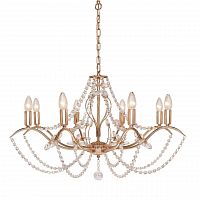 подвесная люстра silver light antoinette 726.58.8 в Самаре