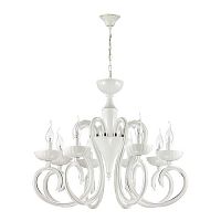 подвесная люстра odeon light zefiro 3932/8 в Самаре