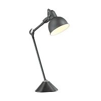 настольная лампа odeon light arta 4125/1t в Самаре