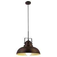 подвесной светильник arte lamp martin a5213sp-1br в Самаре