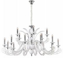 подвесная люстра crystal lux letisia sp12+6 white белая в Самаре