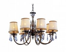 подвесная люстра st luce lacrima sl113.303.08 бежевая в Самаре