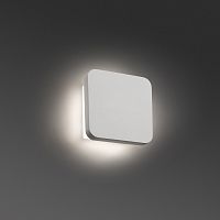 elsa бра белое led 8w 3000k от faro в Самаре