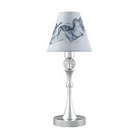 настольная лампа lamp4you modern m-11-cr-lmp-o-10 в Самаре