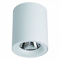 потолочный светодиодный светильник arte lamp facile a5130pl-1wh в Самаре