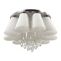 потолочная люстра odeon light volano 3961/9c в Самаре