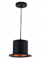 подвесной светильник odeon light cupi 3355/1 в Самаре