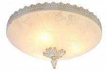 потолочный светильник arte lamp crown a4541pl-3wg в Самаре