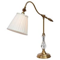 настольная лампа arte lamp seville a1509lt-1pb в Самаре