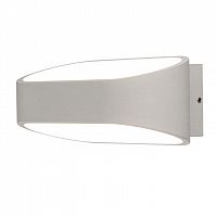 уличный настенный светодиодный светильник nowodvorski havana led 9511 в Самаре