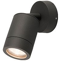 уличный настенный светильник nowodvorski fallon 9552 в Самаре