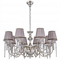 подвесная люстра crystal lux alegria sp8 silver-brown в Самаре